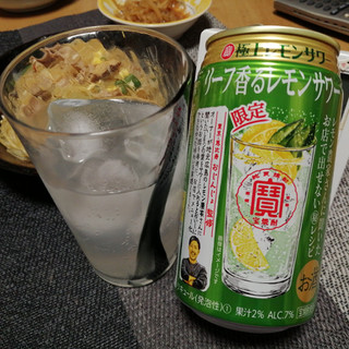 「タカラ 寶 極上レモンサワーリーフ香るレモンサワー 缶350ml」のクチコミ画像 by 道民はっしーはっぴーさん