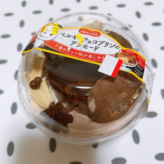 「ドンレミー ベルギーチョコプリンのアラモード カップ1個」のクチコミ画像 by ぺりちゃんさん