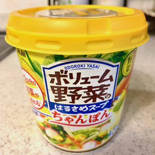 「アサヒ おどろき野菜 ボリューム野菜のはるさめスープ ちゃんぽん カップ35.5g」のクチコミ画像 by めりけんさん