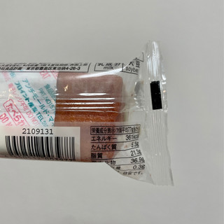 「無印良品 不揃い ホワイトチョコがけいちごバウム 袋1個」のクチコミ画像 by apricotさん