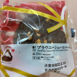 「ローソン Uchi Cafe’ ブラウニーシュー 生クリーム入り」のクチコミ画像 by まえ子んさん