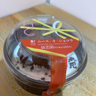「ローソン Uchi Cafe’ ムース・オ・ショコラ」のクチコミ画像 by まえ子んさん