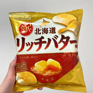 「山芳製菓 ポテトチップス 北海道リッチバター味 袋55g」のクチコミ画像 by apricotさん