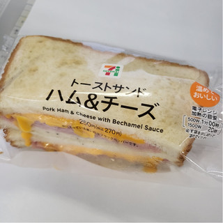 「セブン-イレブン トーストサンドハム＆チーズ」のクチコミ画像 by yuna14さん