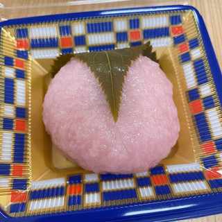 「三富 大きな桜餅 こしあん 1個」のクチコミ画像 by ぺりちゃんさん