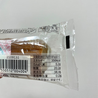 「無印良品 不揃い ホワイトチョコがけ紅茶バウム 袋1個」のクチコミ画像 by apricotさん