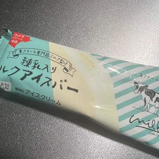 「ローソン Uchi Cafe’ ウチカフェ milk監修 ミルクアイスバー 75ml」のクチコミ画像 by かしわもっちさん