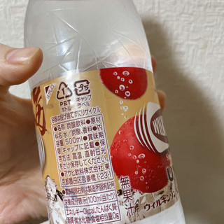 「アサヒ ウィルキンソン タンサン ウメ ペット500ml」のクチコミ画像 by ぺりちゃんさん