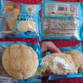 「Pasco ホイップメロンパン チーズクリーム 袋1個」のクチコミ画像 by Yuka_Riiさん