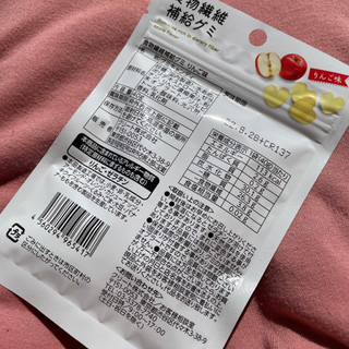 「クリート 食物繊維補給グミ りんご味 40g」のクチコミ画像 by ぺりちゃんさん