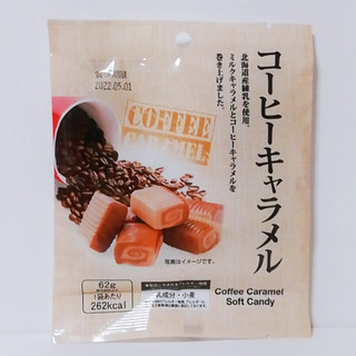 「日邦製菓 コーヒーキャラメル 袋70g」のクチコミ画像 by ミヌゥさん