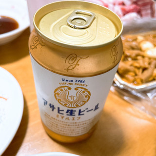 「アサヒ アサヒ生ビール 通称マルエフ 缶350ml」のクチコミ画像 by ぺりちゃんさん