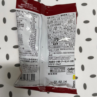 「カルビー フルグラ チョコクランチ＆バナナ 袋50g」のクチコミ画像 by ぺりちゃんさん