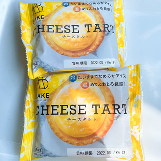 「BAKE CHEESE TART チーズタルト 袋1個」のクチコミ画像 by ぺりちゃんさん