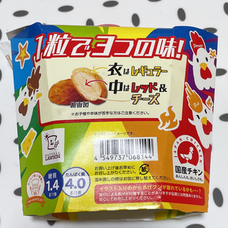 「ローソン からあげクン 3種のミックス味」のクチコミ画像 by ぺりちゃんさん