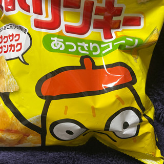 高評価】「こりゃありですな！サクッと食感とほどよい甘味 - 湖池屋