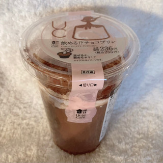 「ローソン Uchi Cafe’ 飲める！？チョコプリン」のクチコミ画像 by まえ子んさん