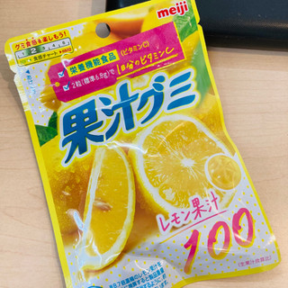 「明治 果汁グミ レモンビタミンC 袋40g」のクチコミ画像 by green_appleさん
