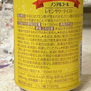 「サッポロ LEMON’S FREE 缶350ml」のクチコミ画像 by めりけんさん