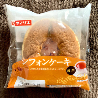 「ヤマザキ シフォンケーキ 紅茶 袋1個」のクチコミ画像 by カスタード ホイップさん