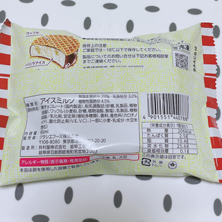 「クラシエ ヨーロピアンワッフルサンド 袋85ml」のクチコミ画像 by ぺりちゃんさん