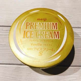 「明治 プレミアムアイスクリーム カップ200ml」のクチコミ画像 by ice-tokkoさん