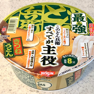 「日清食品 日清の最強どん兵衛 きつねうどん カップ93g」のクチコミ画像 by めりけんさん