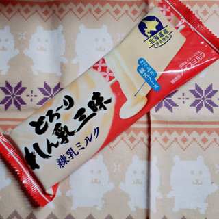 「ロッテ とろ～り練乳三昧 練乳ミルク 袋90ml」のクチコミ画像 by ひよどっとさん
