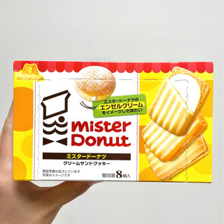 「森永製菓 ミスタードーナツ クリームサンドクッキー 箱8個」のクチコミ画像 by apricotさん