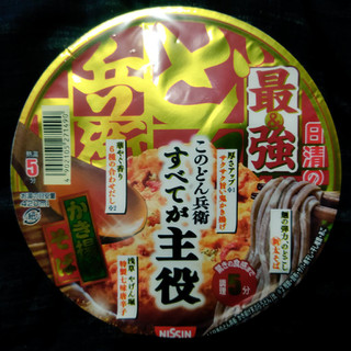 「日清食品 日清の最強どん兵衛 かき揚げそば カップ101g」のクチコミ画像 by 徘徊中年さん