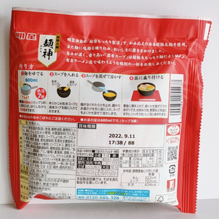 「明星食品 麺神 濃香醤油 袋120g」のクチコミ画像 by ミヌゥさん