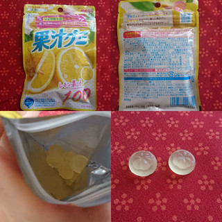 「明治 果汁グミ レモンビタミンC 袋40g」のクチコミ画像 by Yuka_Riiさん