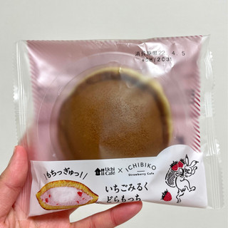 「ローソン Uchi Café×ICHIBIKO いちごみるくどらもっち」のクチコミ画像 by apricotさん