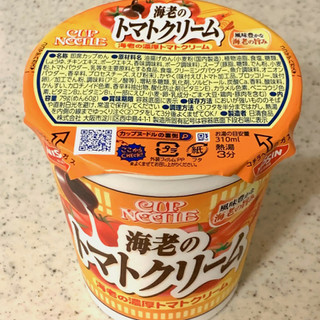 「日清食品 カップヌードル 海老の濃厚トマトクリーム カップ79g」のクチコミ画像 by めりけんさん