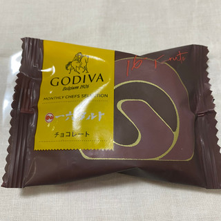 「ゴディバ 一六タルト チョコレート 袋1個」のクチコミ画像 by ちいぼうさん