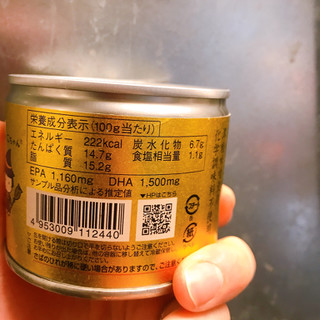 「伊藤食品 美味しい鯖味噌煮 缶180g」のクチコミ画像 by レビュアーさん