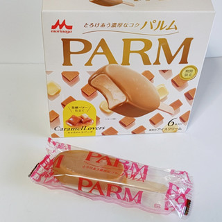 「森永 PARM キャラメルラバーズ 箱55ml×6」のクチコミ画像 by ミヌゥさん