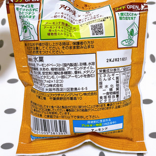 「江崎グリコ アイスの実 濃いアーモンドミルク 袋7ml×12」のクチコミ画像 by ぺりちゃんさん
