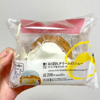 「ローソン Uchi Cafe’ おぼれクリームのシュー ホイップ＆カスタード」のクチコミ画像 by apricotさん