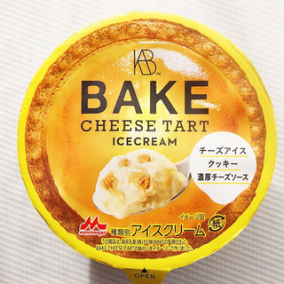 「BAKE CHEESE TART アイスクリーム カップ160ml」のクチコミ画像 by Yulikaさん