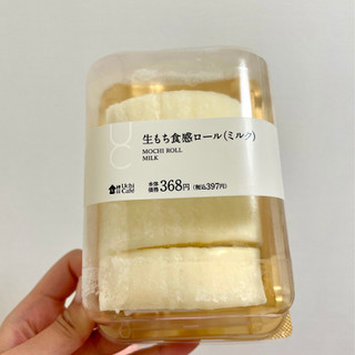「ローソン Uchi Cafe’ 生もち食感ロール ミルク」のクチコミ画像 by apricotさん