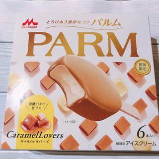 「森永 PARM キャラメルラバーズ 箱55ml×6」のクチコミ画像 by ice-tokkoさん
