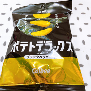 「カルビー ポテトデラックス ブラックペッパー味 袋50g」のクチコミ画像 by ぺりちゃんさん