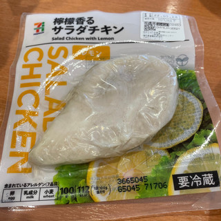 「セブンプレミアム 檸檬香るサラダチキン 100g」のクチコミ画像 by ぺりちゃんさん