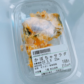 「トスデリカ かぼちゃサラダ 1包装」のクチコミ画像 by ぺりちゃんさん