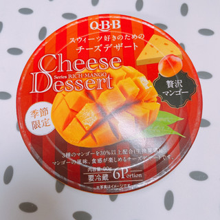 「Q・B・B チーズデザート 贅沢マンゴ‐ 箱6個」のクチコミ画像 by ぺりちゃんさん