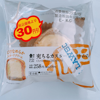 「ローソン Uchi Cafe’ 充ちるカスタードクリームのパイ」のクチコミ画像 by ぺりちゃんさん