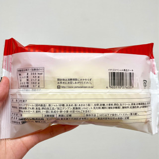 「ヤマザキ イチゴスペシャル風生ケーキ 袋1個」のクチコミ画像 by apricotさん