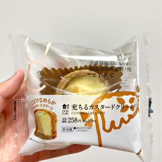 「ローソン Uchi Cafe’ 充ちるカスタードクリームのパイ」のクチコミ画像 by apricotさん