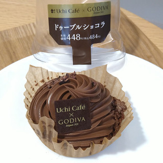 「ローソン Uchi Cafe’×GODIVA ドゥーブルショコラ」のクチコミ画像 by レビュアーさん